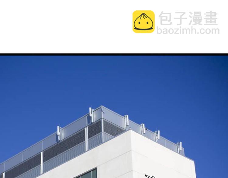 第10话 求你成全我们(1/2)-第10话