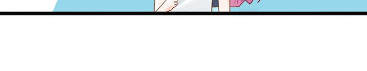 第10话 求你成全我们(1/2)-第10话