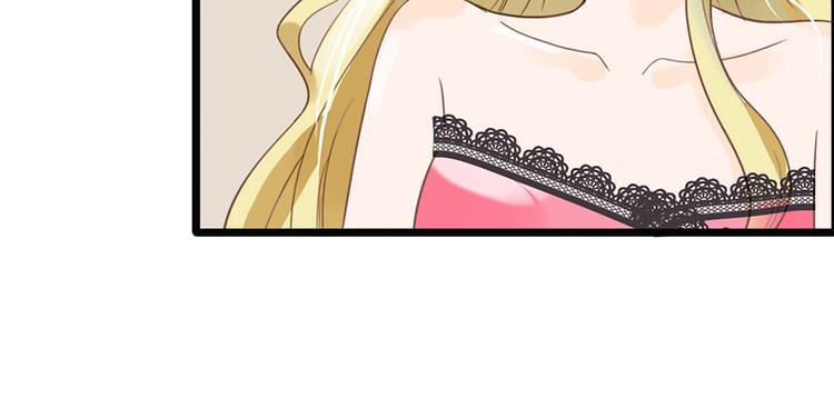 第10话 求你成全我们(1/2)-第10话