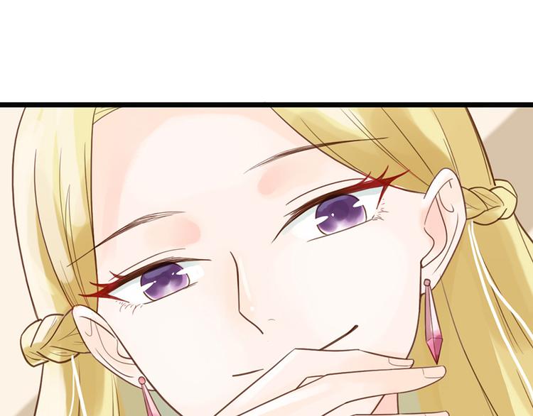 第10话 求你成全我们(1/2)-第10话