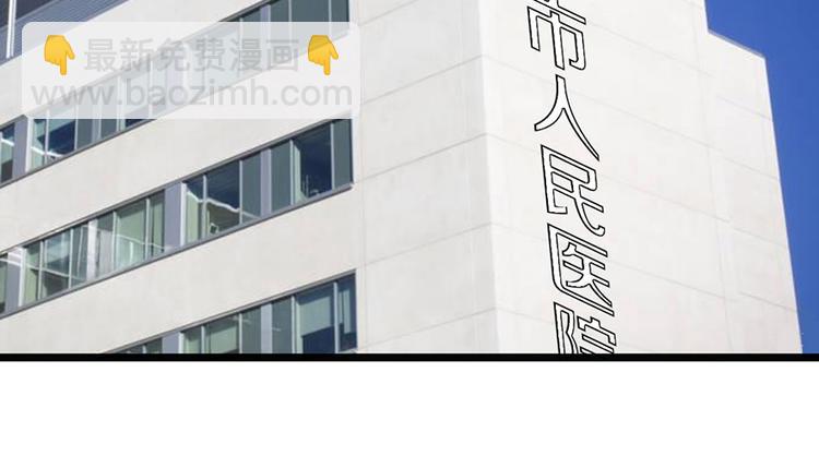 第10话 求你成全我们(1/2)-第10话