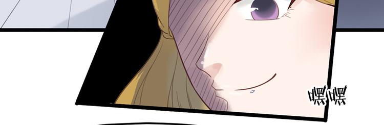 第10话 求你成全我们(1/2)-第10话