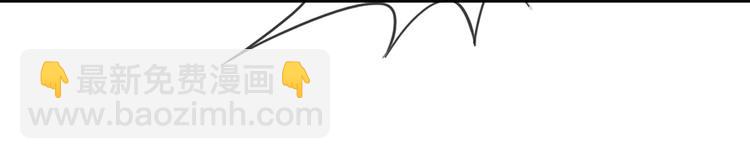 第10话 求你成全我们(1/2)-第10话