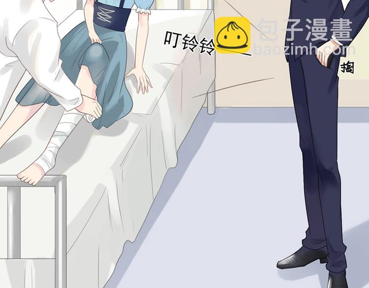 第10话 求你成全我们(1/2)-第10话