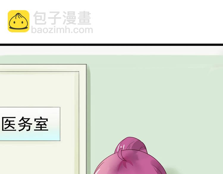 第10话 求你成全我们(1/2)-第10话