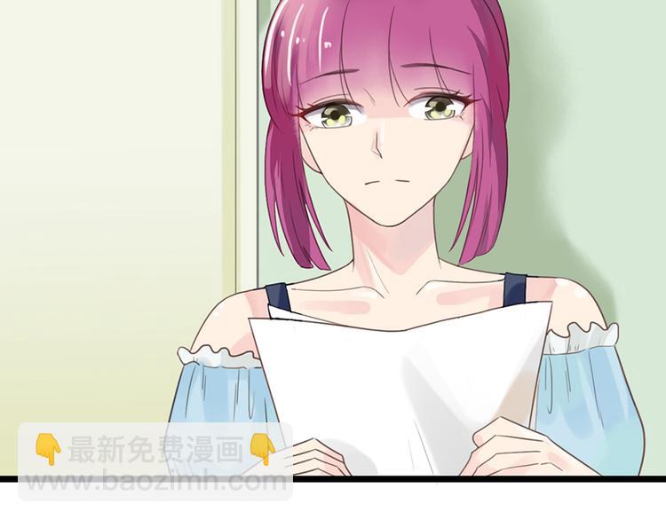 第10话 求你成全我们(1/2)-第10话