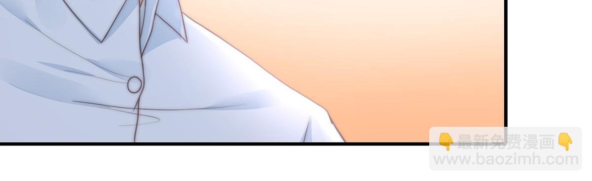 第92话 宋氏集团上任(1/2)-第92话