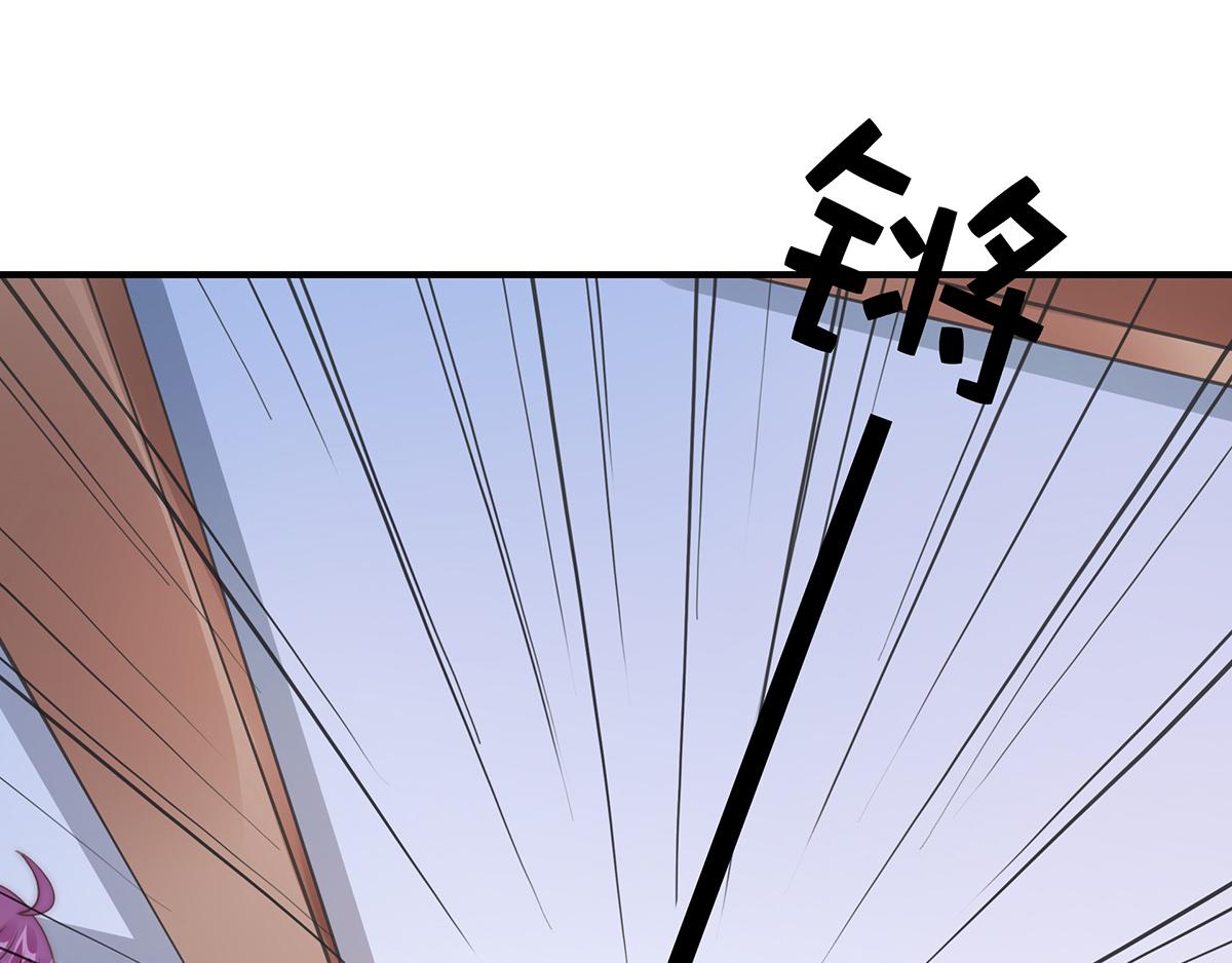 第92话 宋氏集团上任(1/2)-第92话