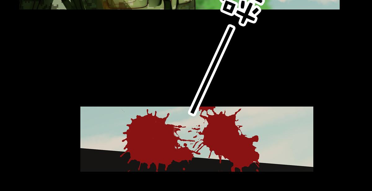 第94话 阿黄摇尾(1/2)-第94话