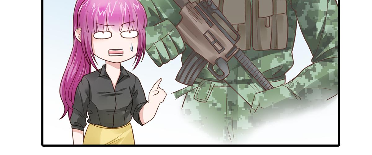 第94话 阿黄摇尾(1/2)-第94话