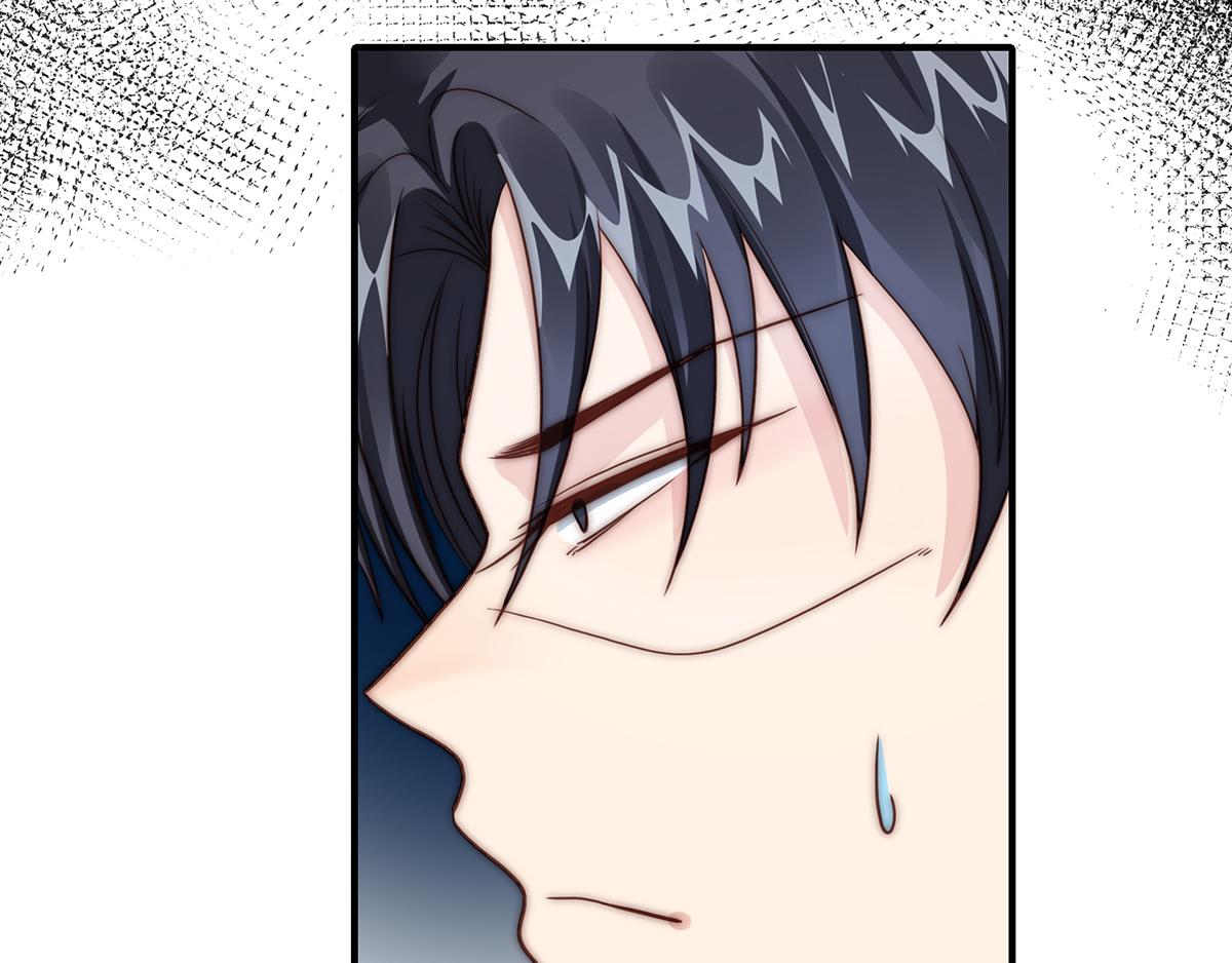 第94话 阿黄摇尾(1/2)-第94话