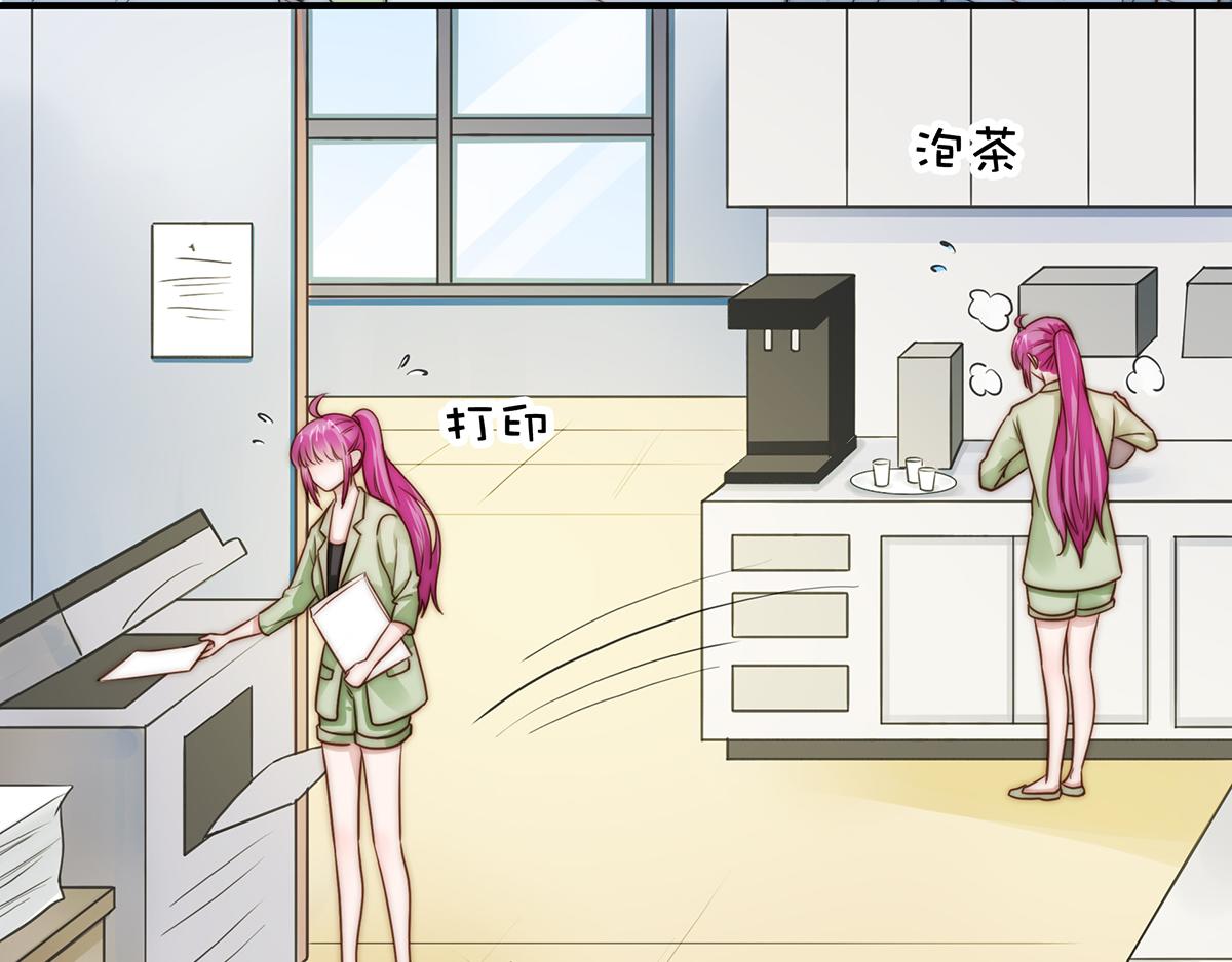 第94话 阿黄摇尾(1/2)-第94话