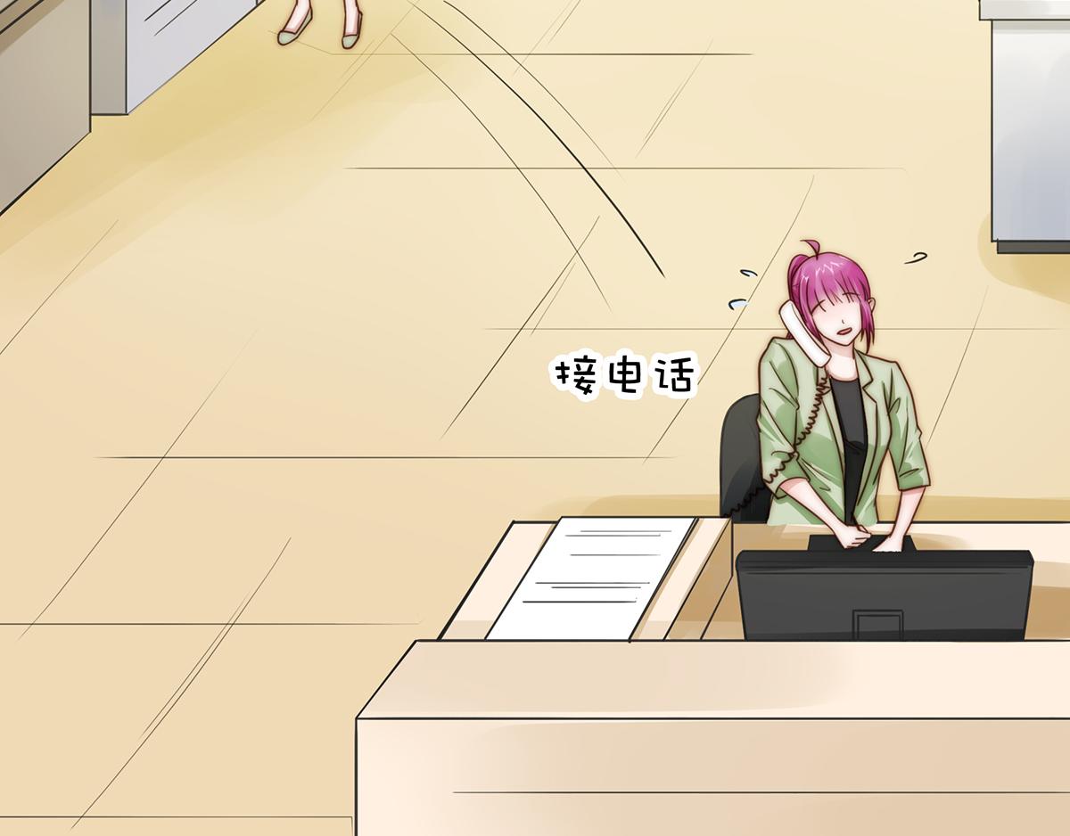 第94话 阿黄摇尾(1/2)-第94话