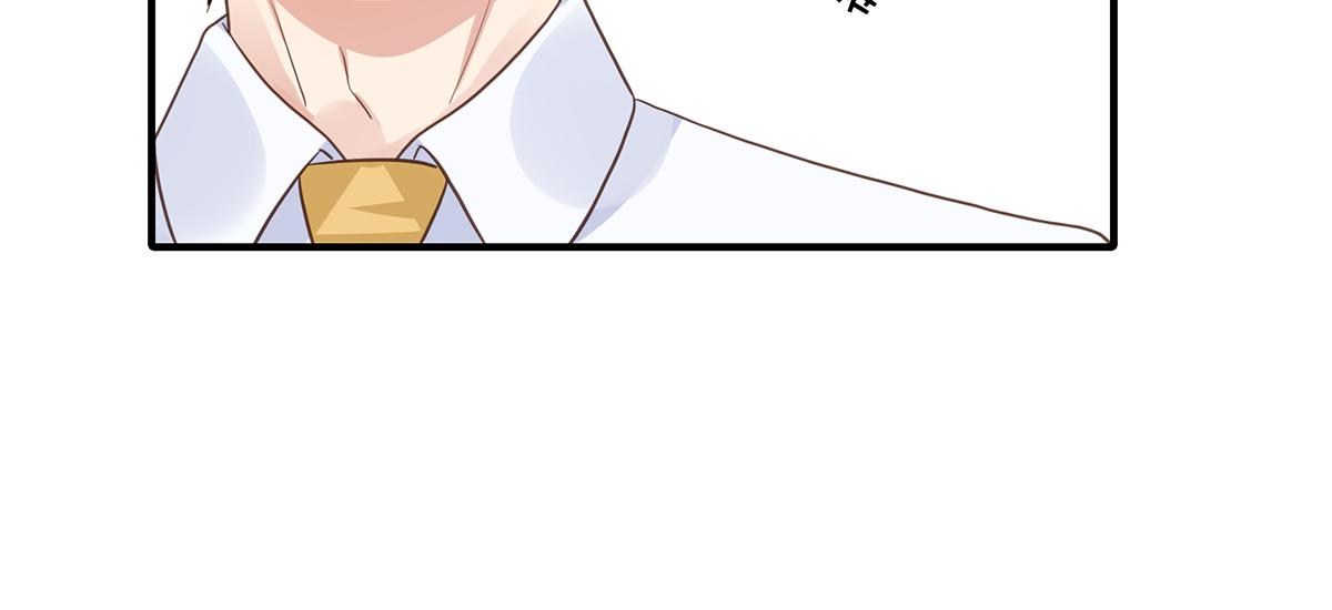 第94话 阿黄摇尾(1/2)-第94话