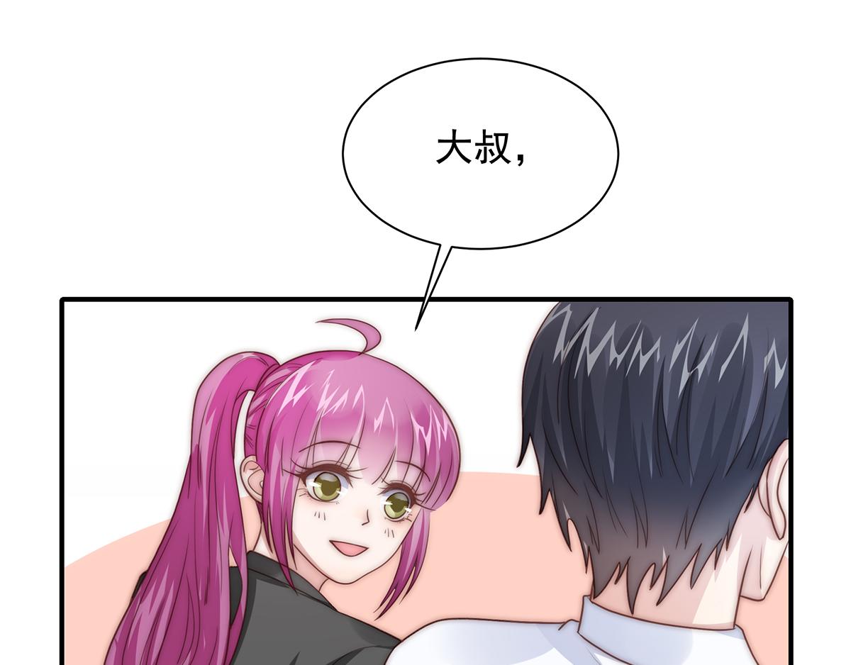 第94话 阿黄摇尾(1/2)-第94话