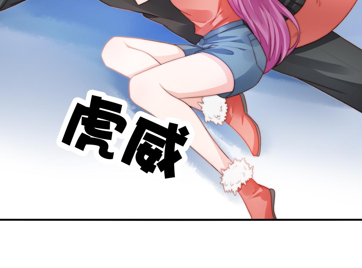 第96话 听说有人搞阴谋(1/2)-第96话