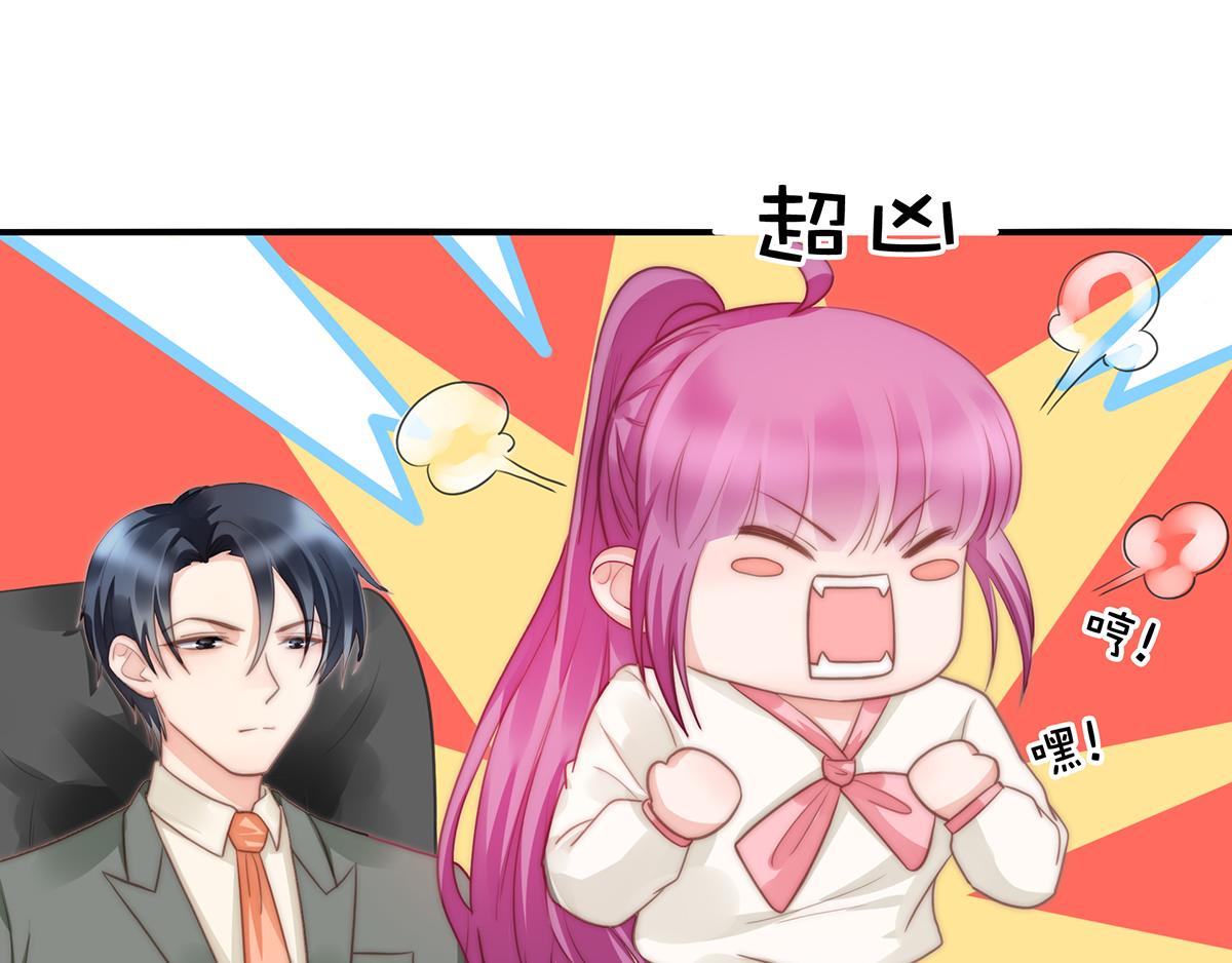 第96话 听说有人搞阴谋(1/2)-第96话