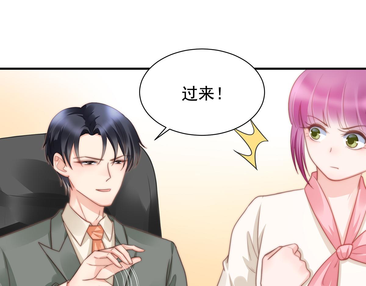 第96话 听说有人搞阴谋(1/2)-第96话