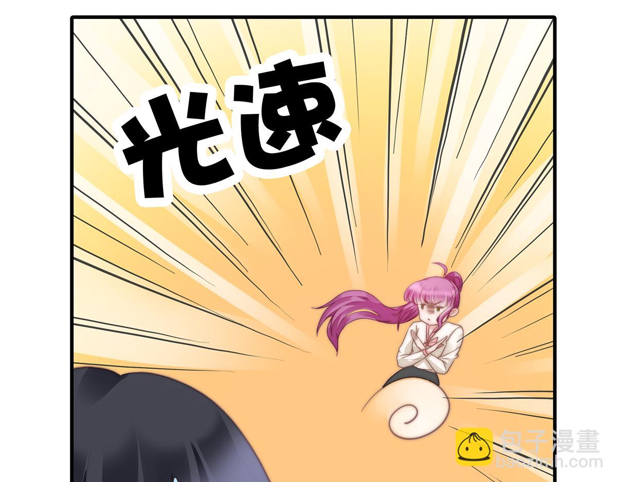 第96话 听说有人搞阴谋(1/2)-第96话