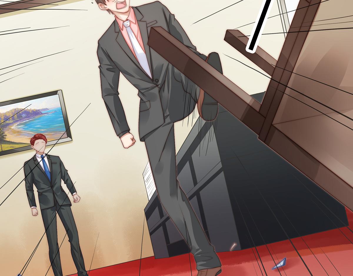 第96话 听说有人搞阴谋(1/2)-第96话