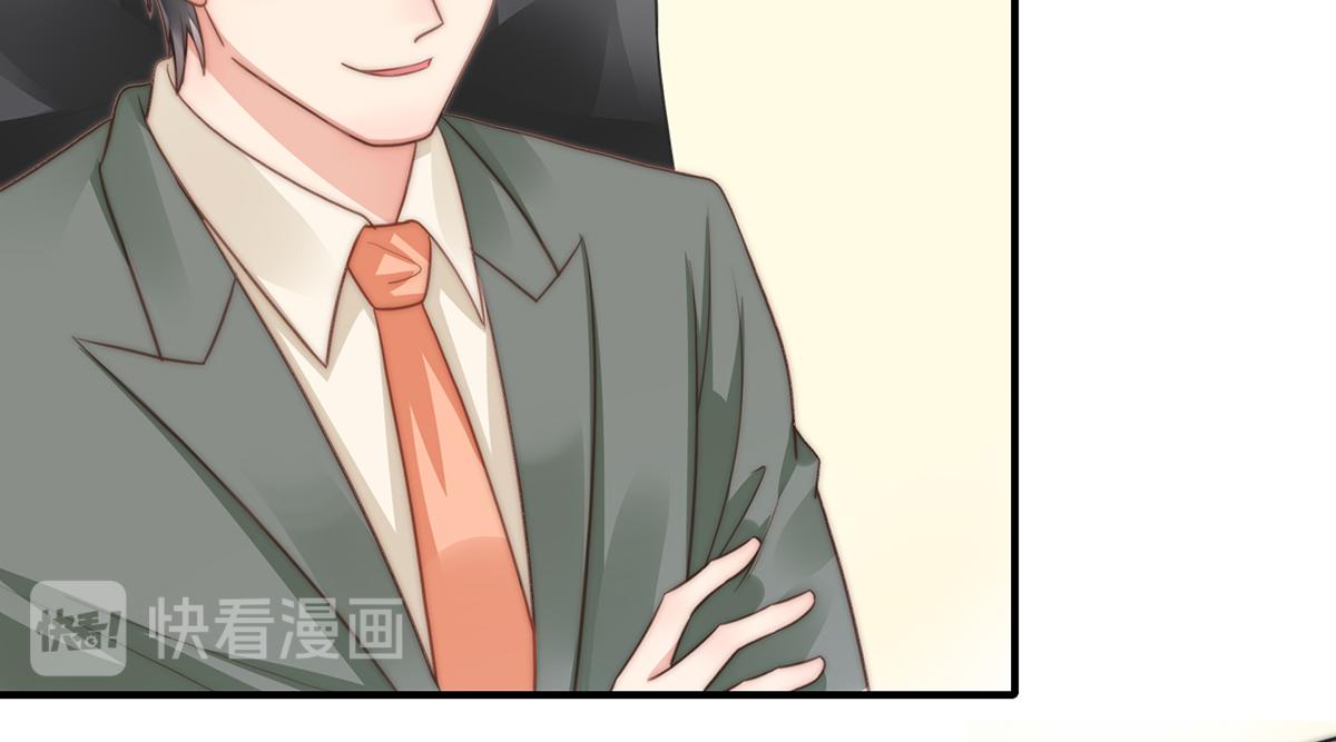 第96话 听说有人搞阴谋(1/2)-第96话