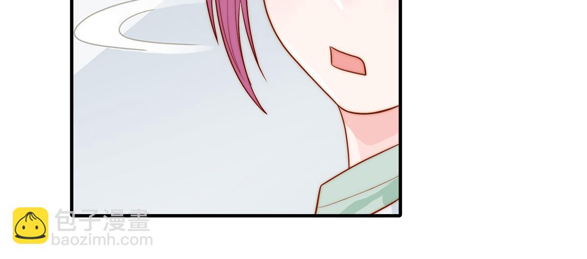 第98话 作妖(1/2)-第98话