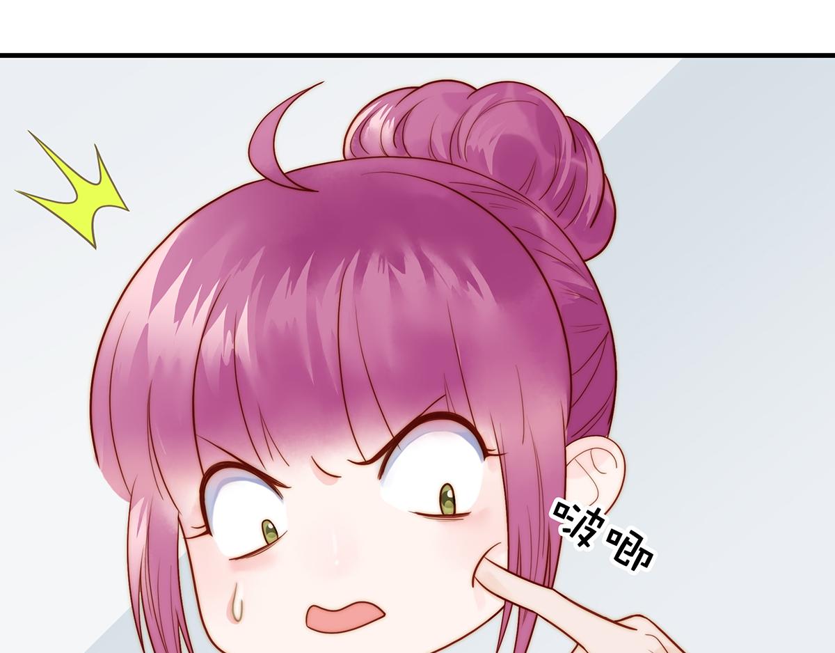 第98话 作妖(1/2)-第98话