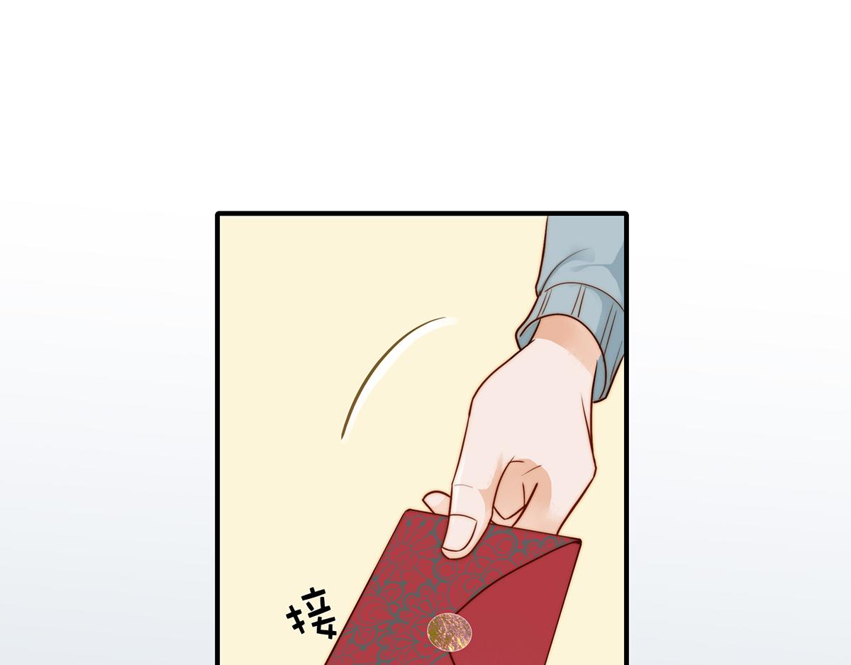 第98话 作妖(1/2)-第98话