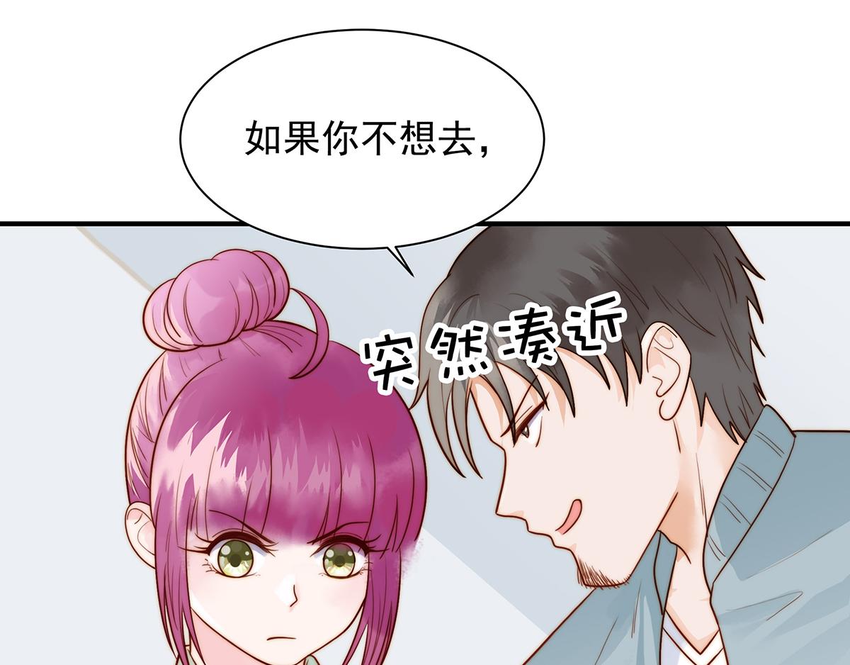 第98话 作妖(1/2)-第98话