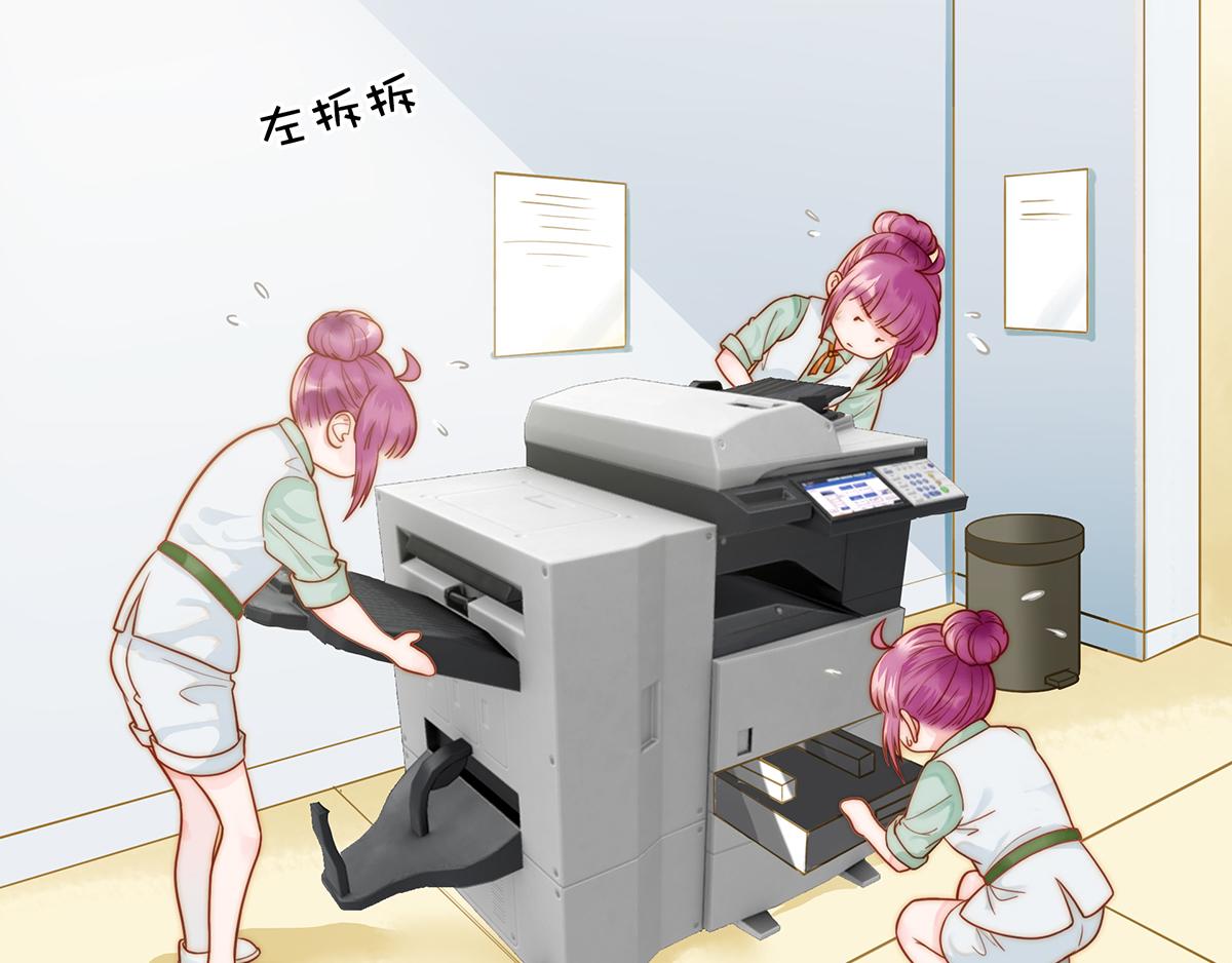 第98话 作妖(1/2)-第98话