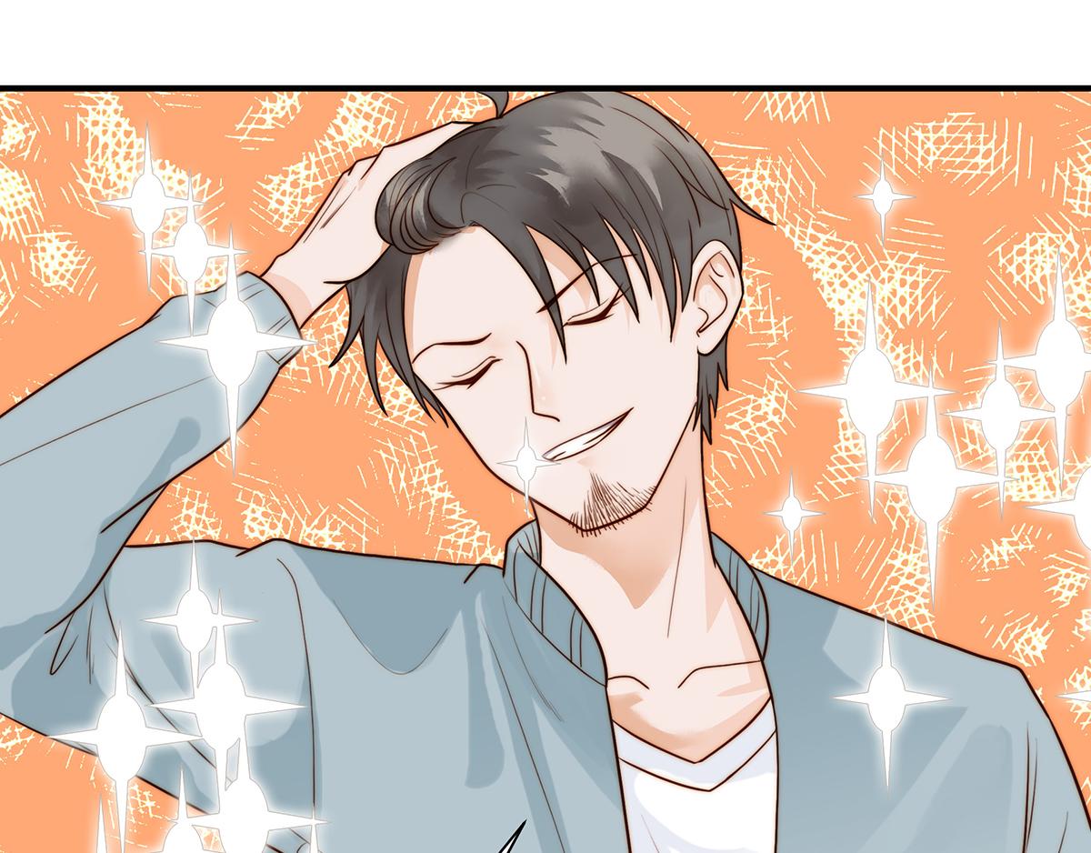 第98话 作妖(1/2)-第98话