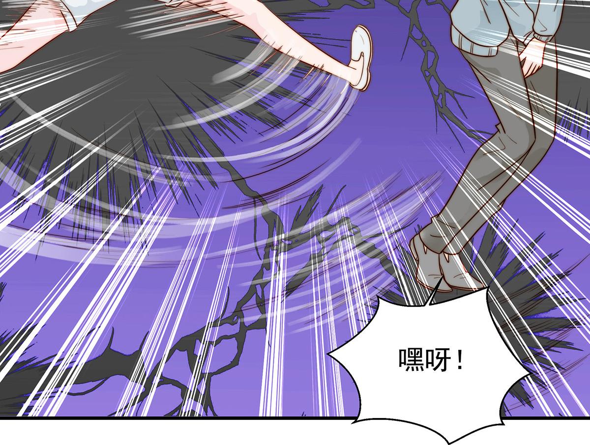 第98话 作妖(1/2)-第98话