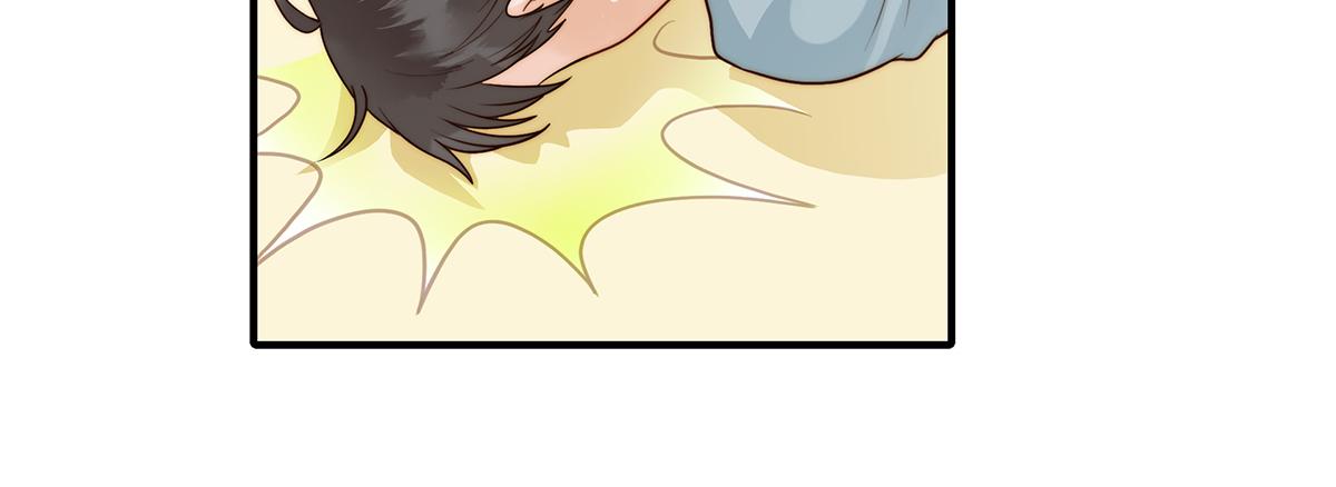 第98话 作妖(1/2)-第98话