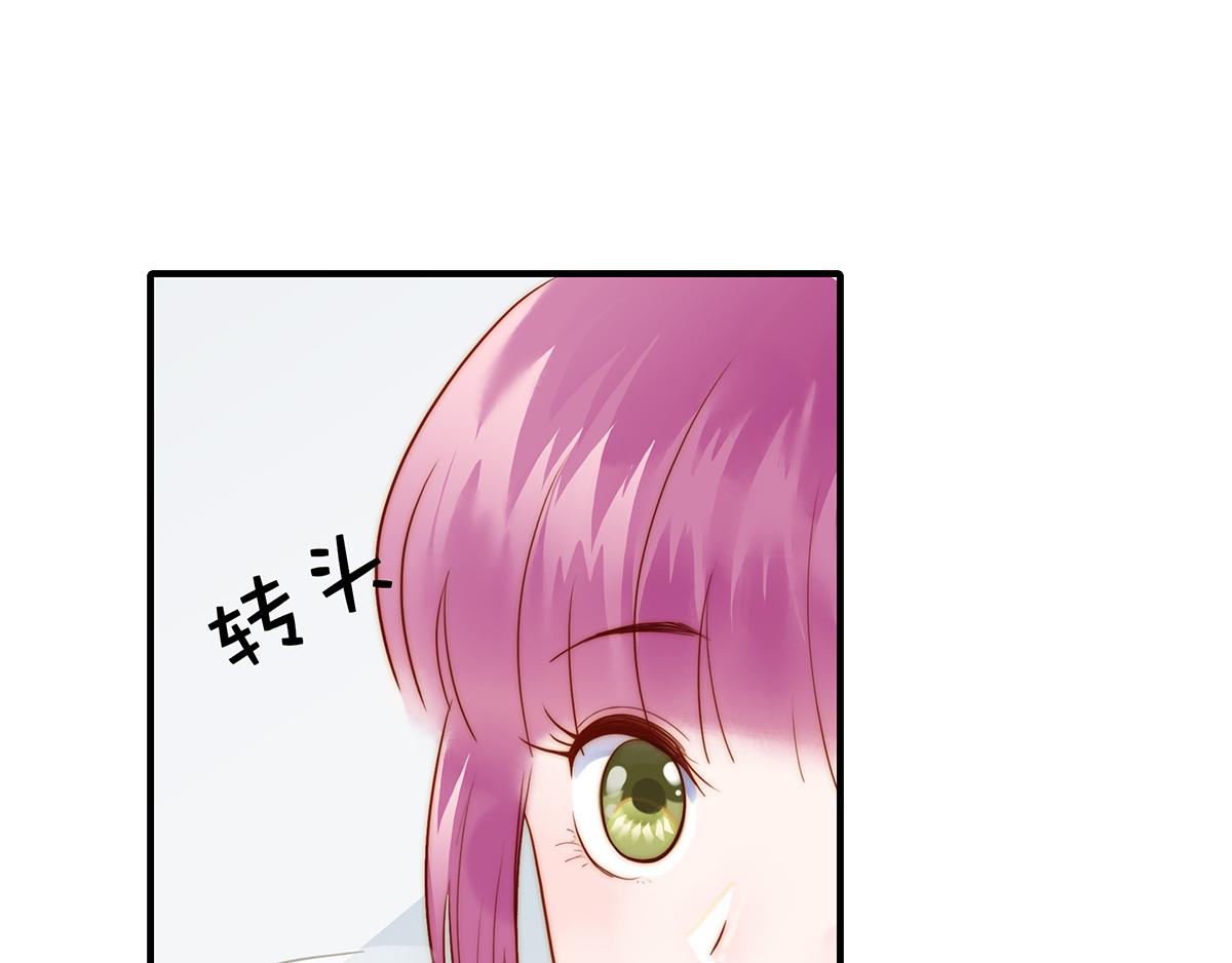 第98话 作妖(1/2)-第98话