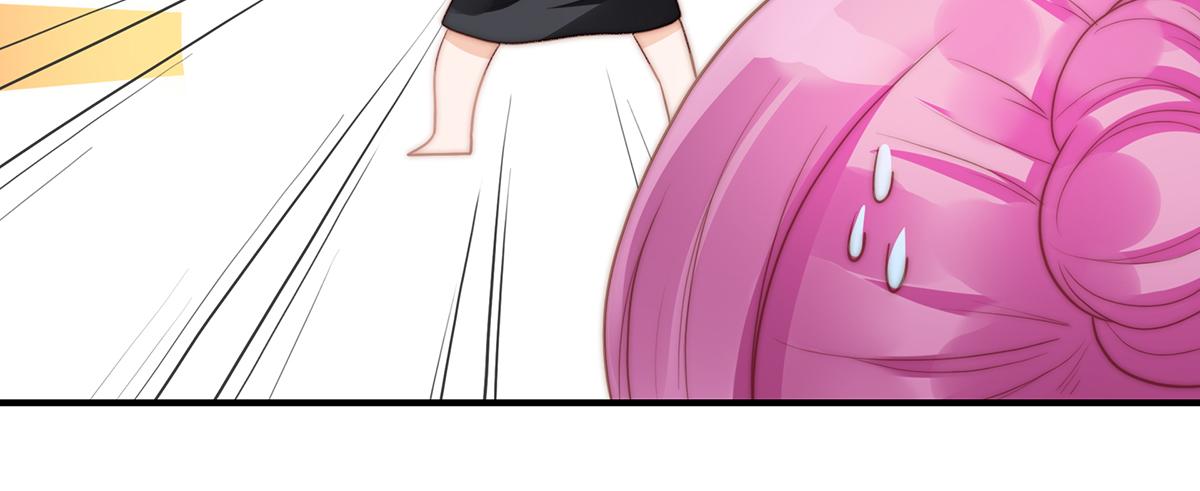 第100话 美心姐的套路(1/2)-第100话