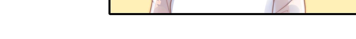 第100话 美心姐的套路(1/2)-第100话