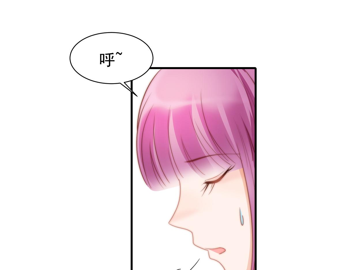 第100话 美心姐的套路(1/2)-第100话