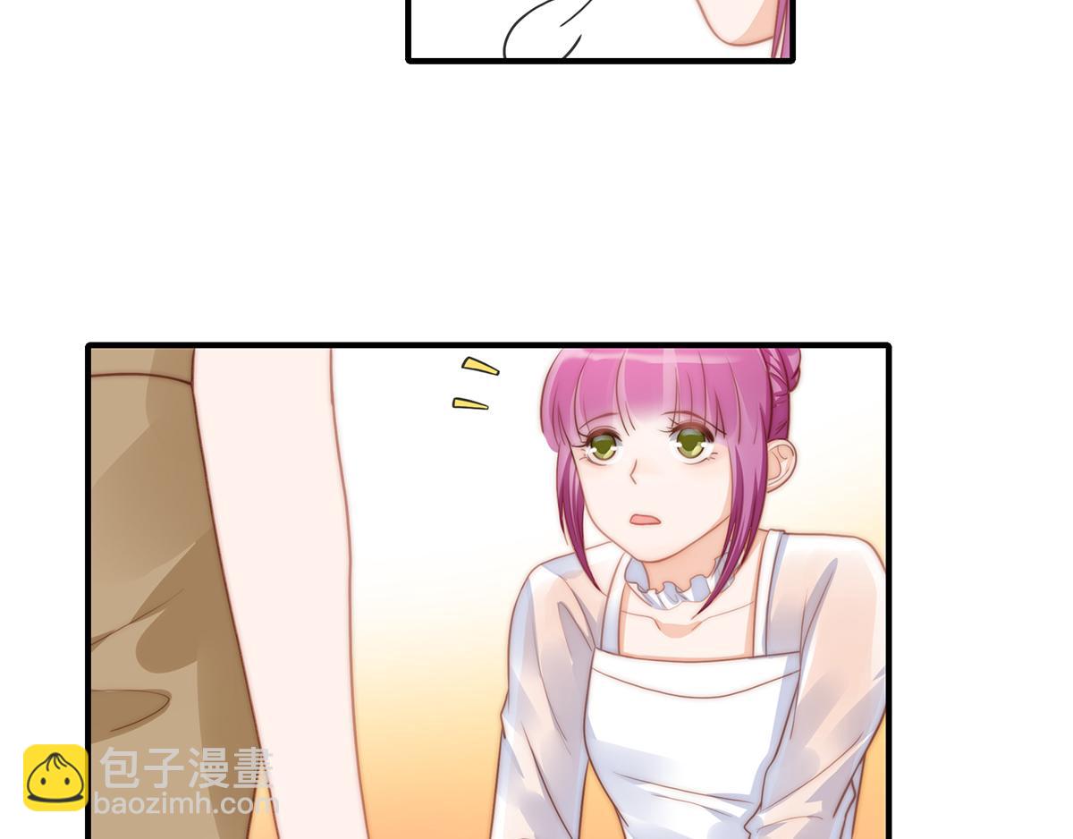 第100话 美心姐的套路(1/2)-第100话