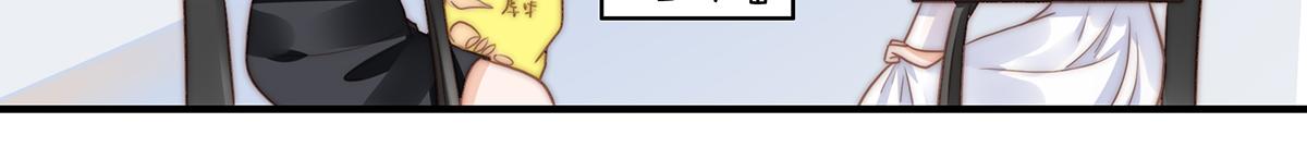 第100话 美心姐的套路(1/2)-第100话