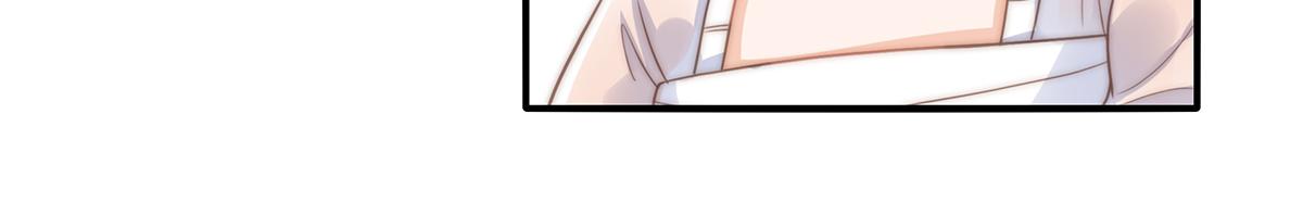 第100话 美心姐的套路(1/2)-第100话