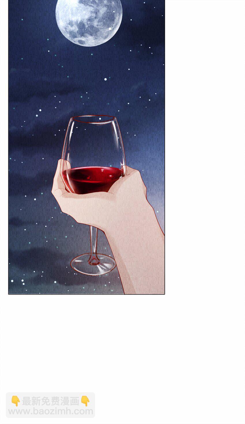 098 补偿我吧-第100话