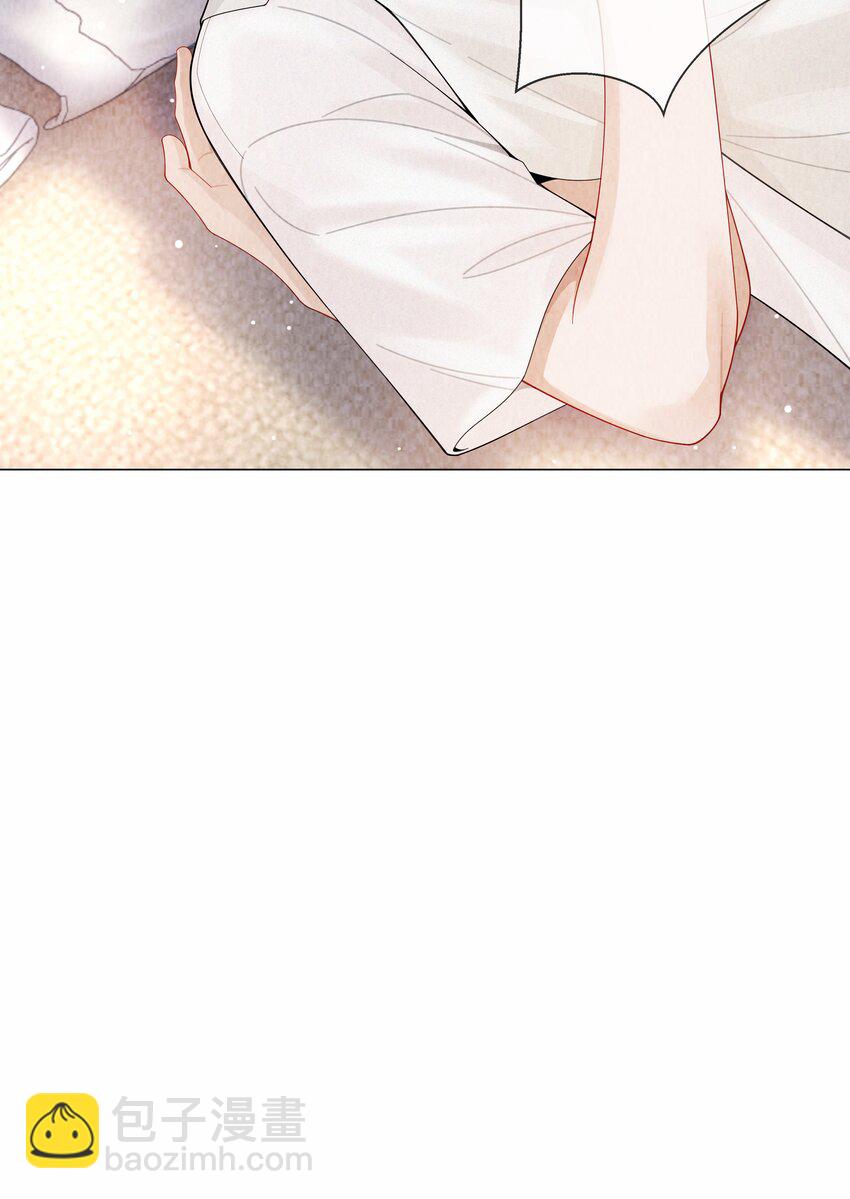 098 补偿我吧-第100话