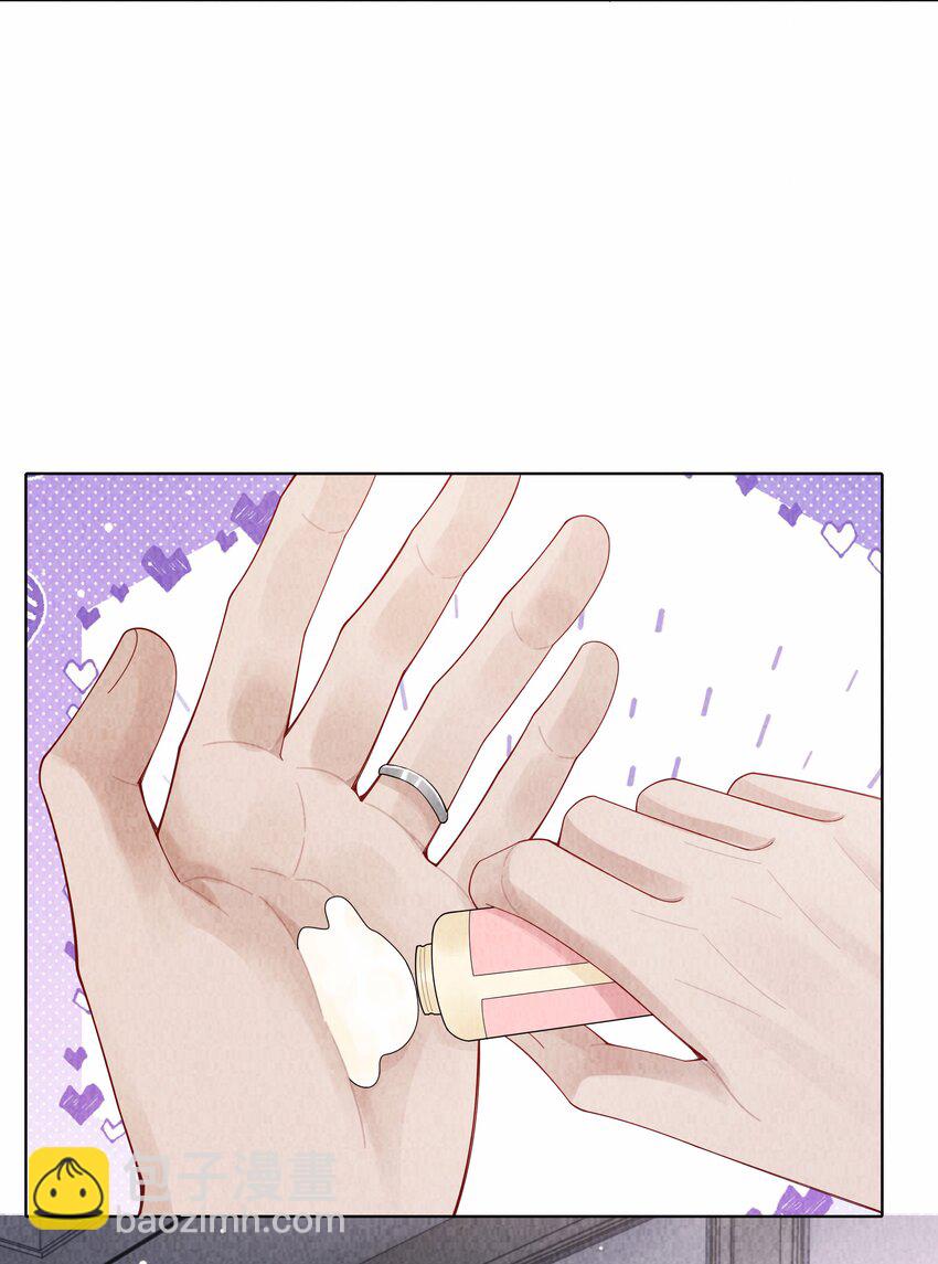 099 技术可好啦-第102话