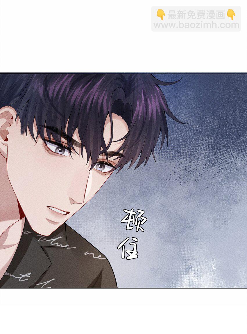 099 技术可好啦-第102话