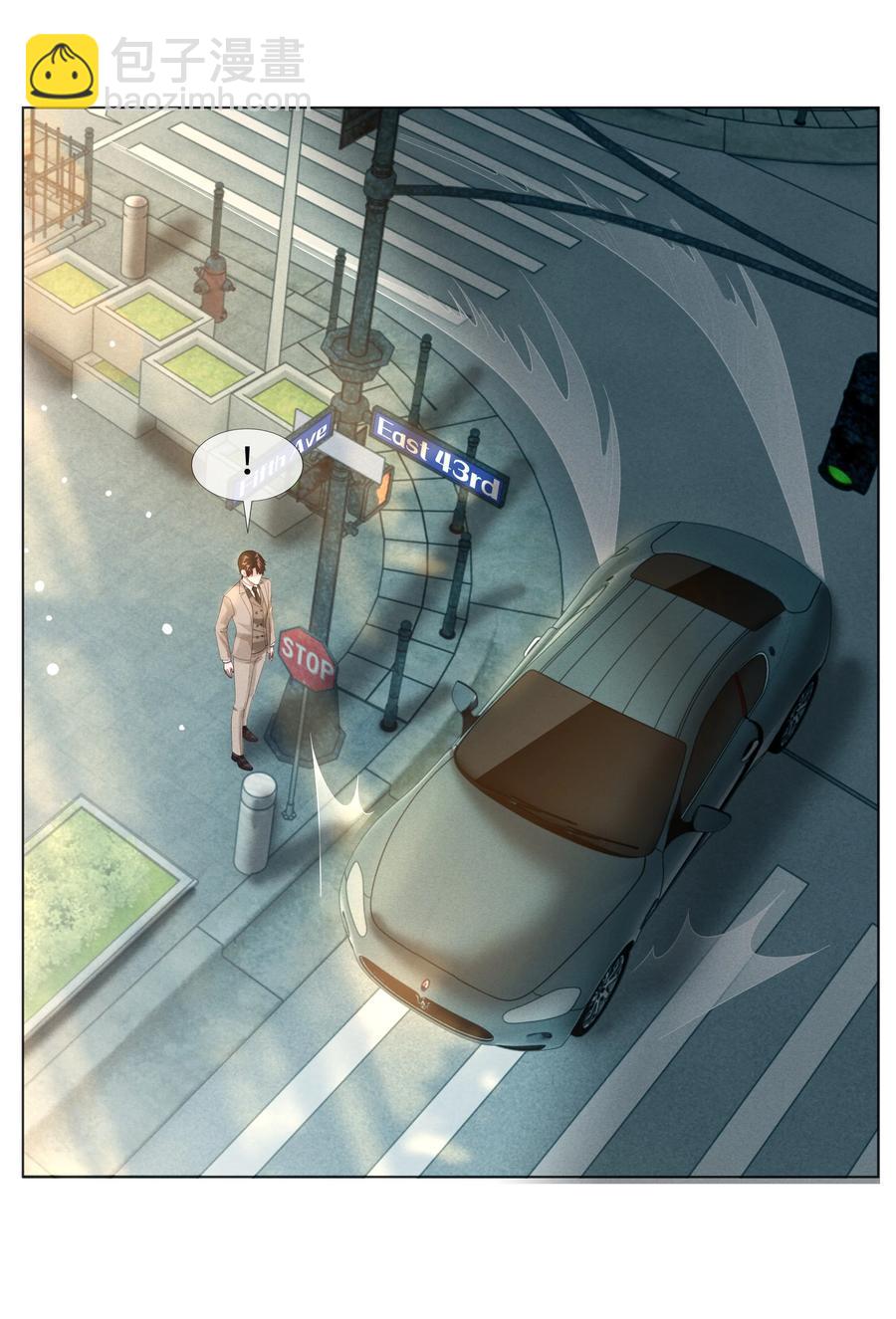 011 带你去消遣~！-第12话