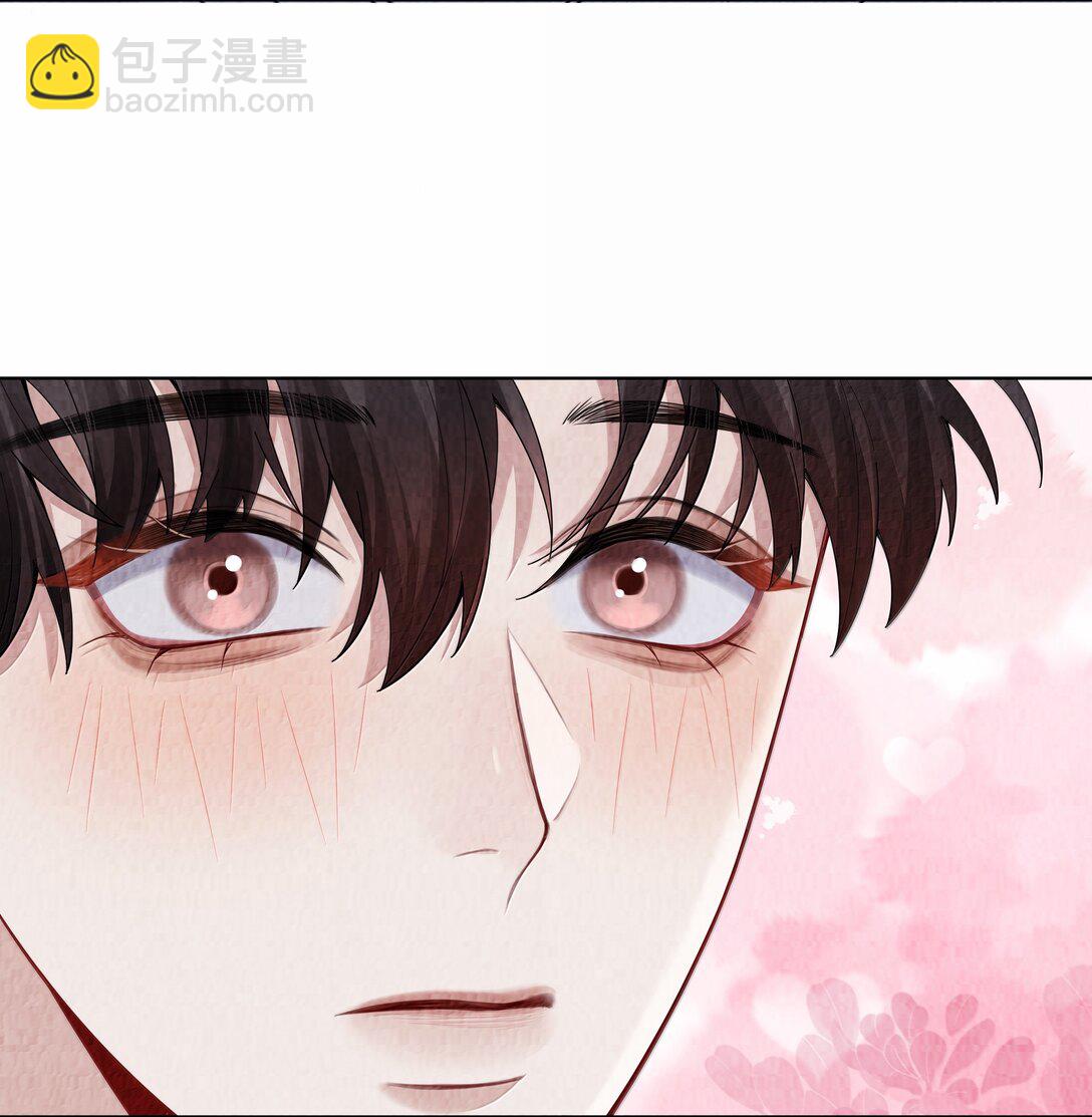 109 我们结束这关系吧-第112话