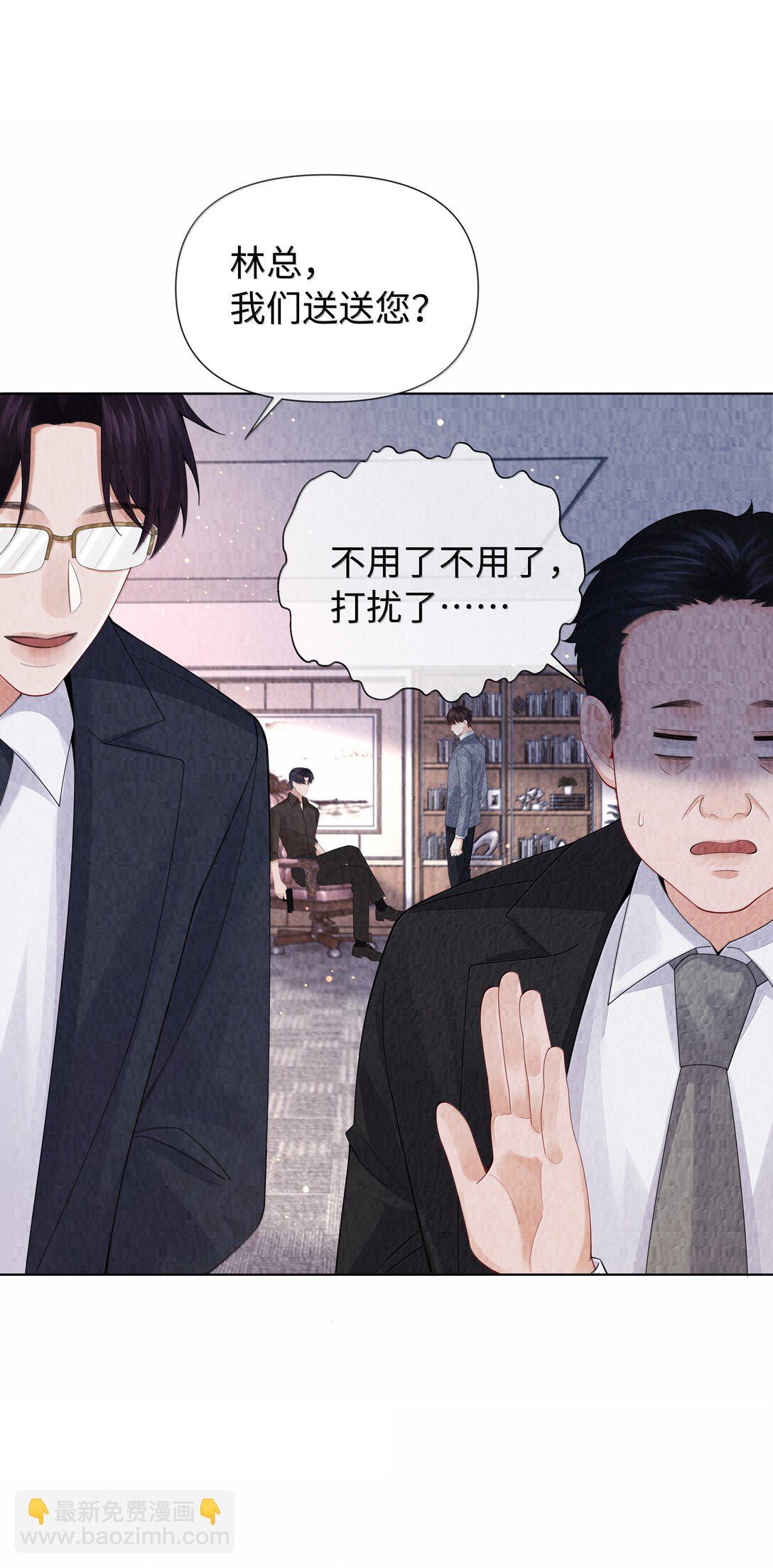 115 我说到做到-第118话