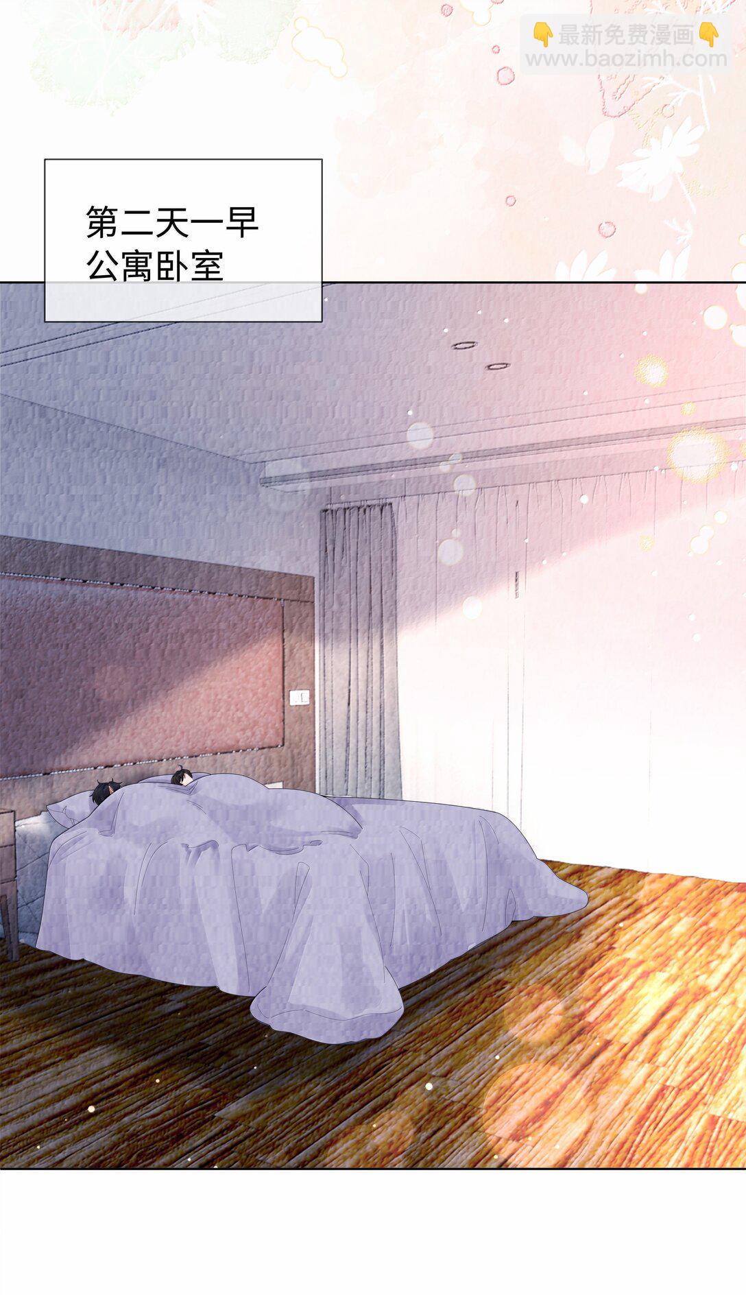 115 我说到做到-第118话