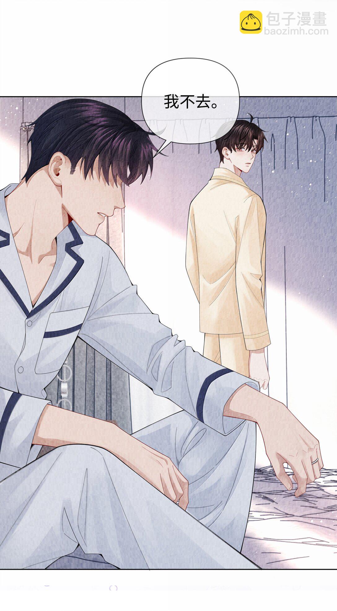 115 我说到做到-第118话