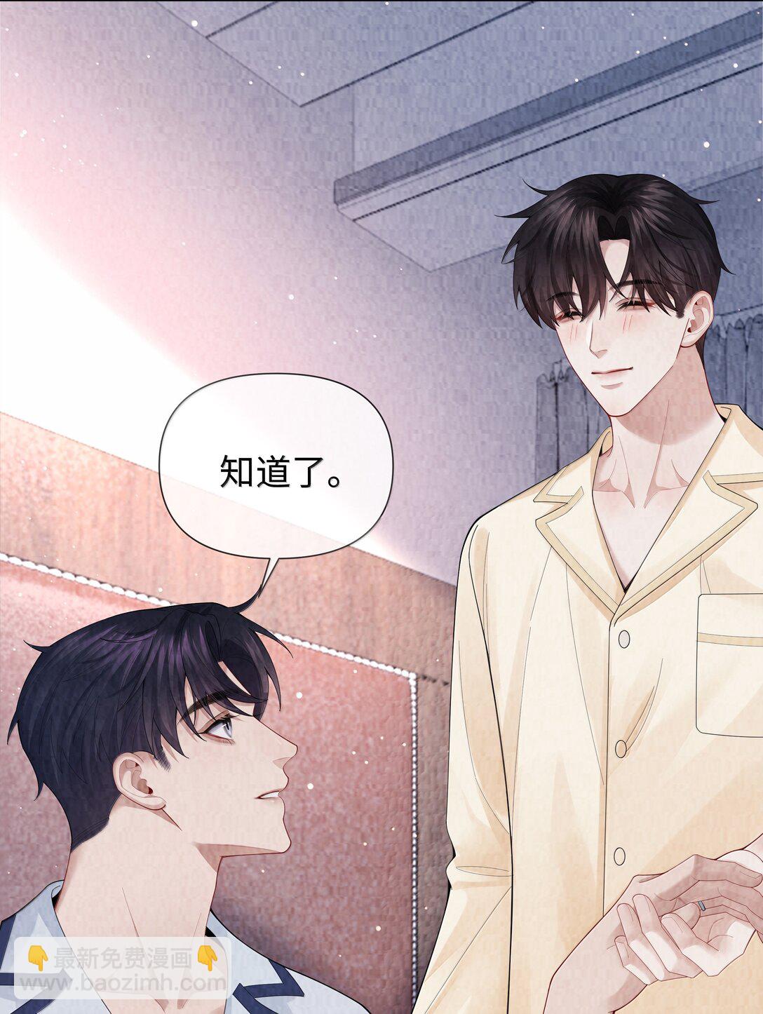 115 我说到做到-第118话